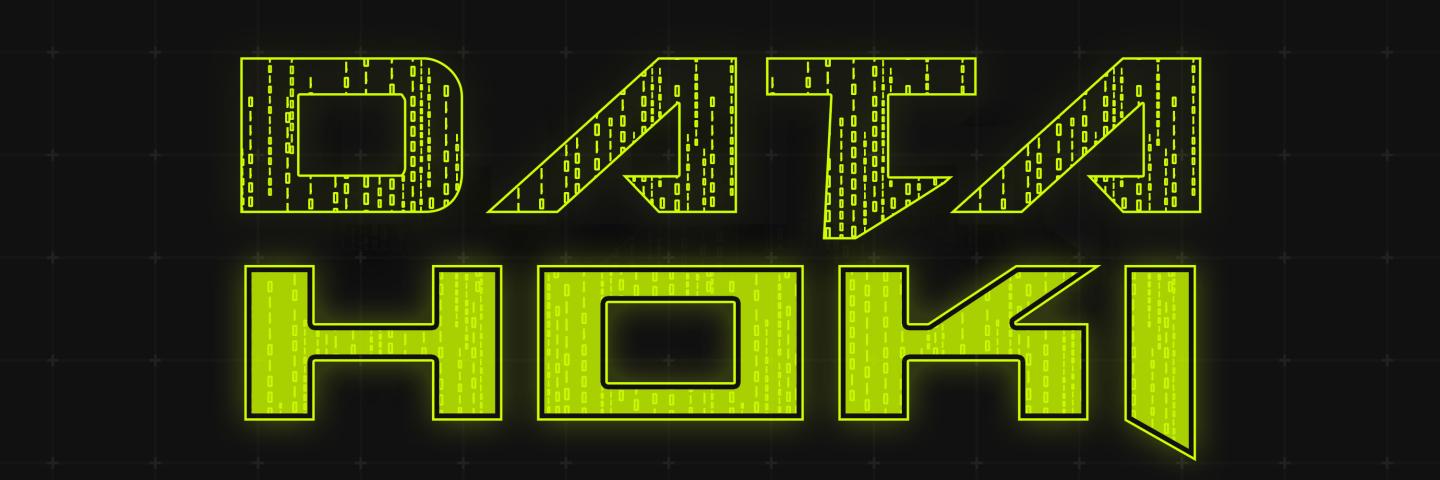Data Hoki